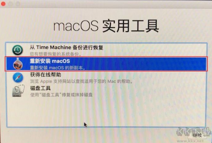 苹果笔记本怎么恢复出厂设置?MAC恢复出厂设置的方法