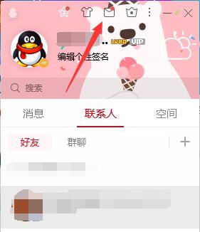 qq邮箱格式怎么写的?qq邮箱的正确格式输入方法