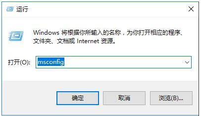CPU使用率100怎么办？电脑CPU占用高多个可行的解决方案