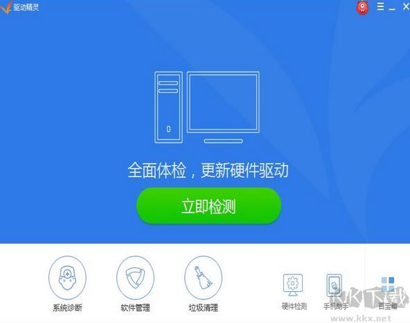 未能成功安装设备驱动程序该怎么办?(已解决)