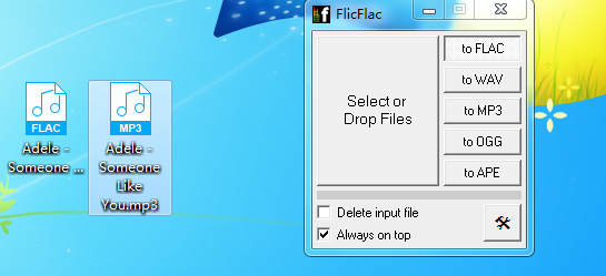FLAC格式如何转MP3?FLAC转MP3教程(附两款FLAC转MP3转换器)