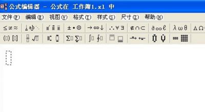 wps表格里上下怎么打分数?wps怎么打分数的方法