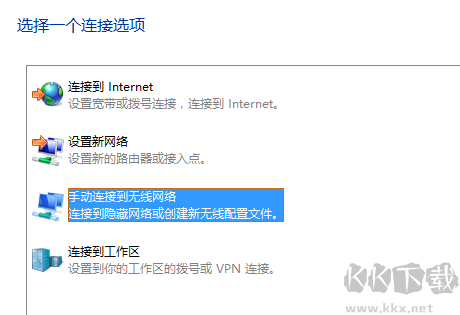 怎么隐藏wifi?隐藏WiFi信号的设置方法