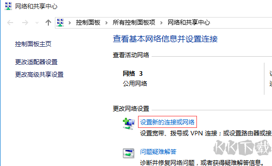 怎么隐藏wifi?隐藏WiFi信号的设置方法