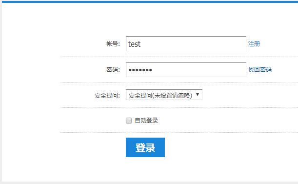 高手教你网页上记住的密码怎么看？浏览器网页隐藏密码查看方法