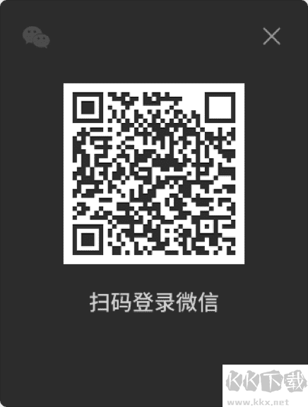 微信车载版怎么用?微信车机版使用教程