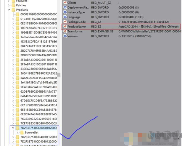 CAD2014注册表怎么删除?删除CAD2014卸载不干净注册表残留方法