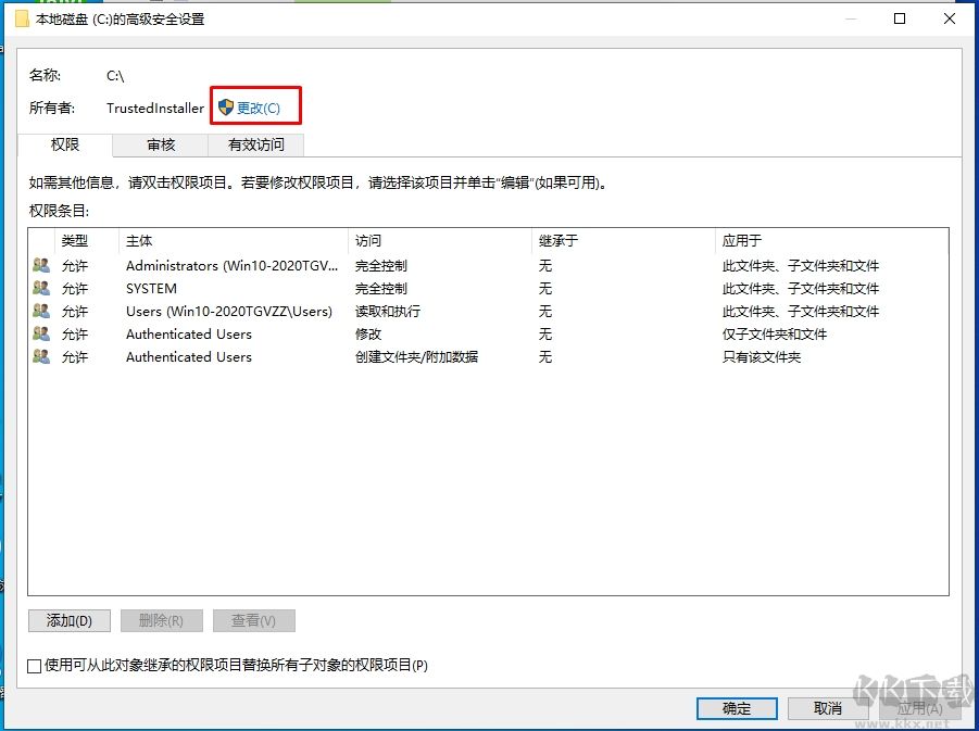 Win10 C盘拒绝访问(未置不可用,无法访问C:\)完美解决方法
