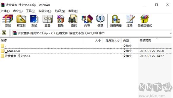 MACOSX文件夹是什么?_MACOSX可以删除吗?