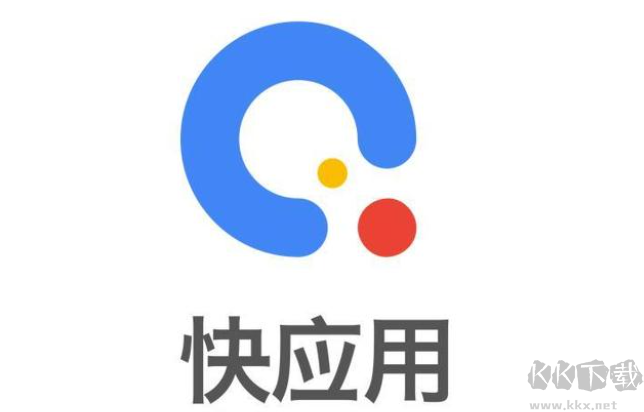 快应用中心是什么软件?快应用中心可以卸载吗【最新方法】