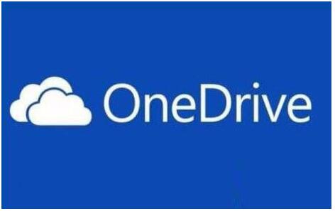 Win10系统OneDrive可以卸载吗?如何卸载及对电脑的影响