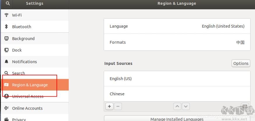 Ubuntu中文输入法配置教程|ubuntu安装中文输入法步骤