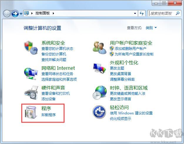 怎么卸载IE浏览器?强制卸载IE9/10/11实用方法(四种)