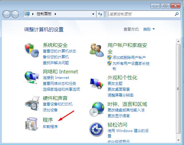 怎么卸载IE浏览器?强制卸载IE9/10/11实用方法(四种)
