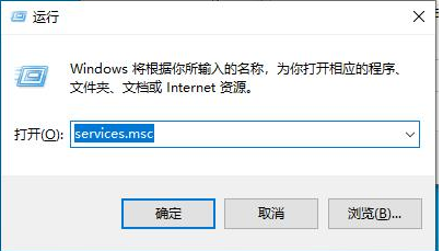 sysmain服务是什么?Win10 sysmain服务可以禁用吗?