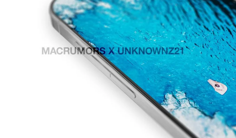 iPhone15Pro音量双按键是什么 音量双按键功能介绍