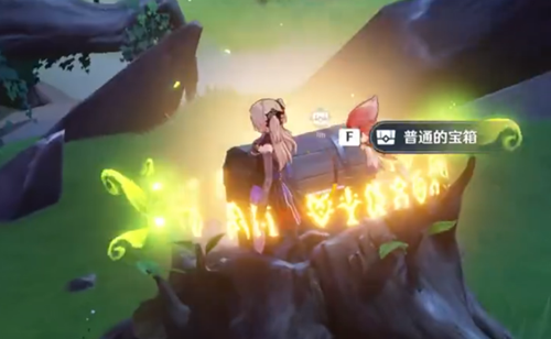 原神荼泥黑渊四个火把解谜玩法技巧 四个火把机关解密教程介绍