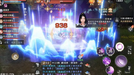 天龙八部2燕子坞副本如何打 通关副本打法教程介绍