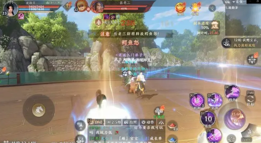 天龙八部2燕子坞副本如何打 通关副本打法教程介绍