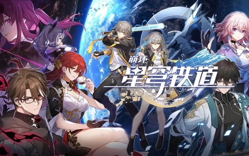 崩坏星穹铁道布洛妮娅和停云选谁更好 布洛妮娅和停云强度分析