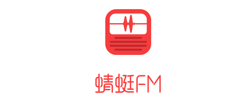 蜻蜓fm在哪里开启夜间模式 设置夜间模式步骤攻略