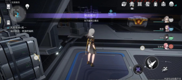 崩坏星穹铁道人非草木其一如何完成 任务通关图文教程解答