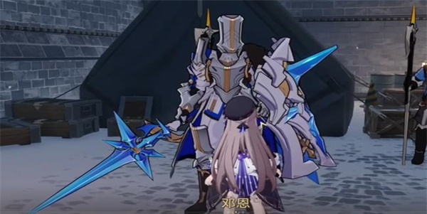 崩坏星穹铁道冬兵进行曲其一在哪里领取 任务完成攻略解答