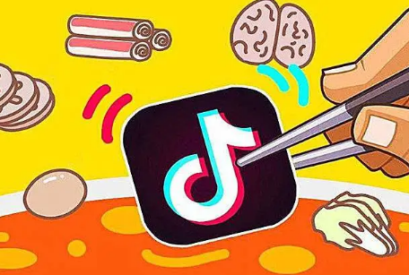 抖音在哪里申请创建粉丝群 创建粉丝群操作教程大全