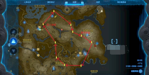塞尔达传说王国之泪如何找到冰龙 挑战冰龙玩法攻略