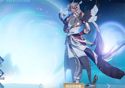 王者荣耀凤求凰星元皮肤什么日期复刻 李白凤求凰皮肤价格详情