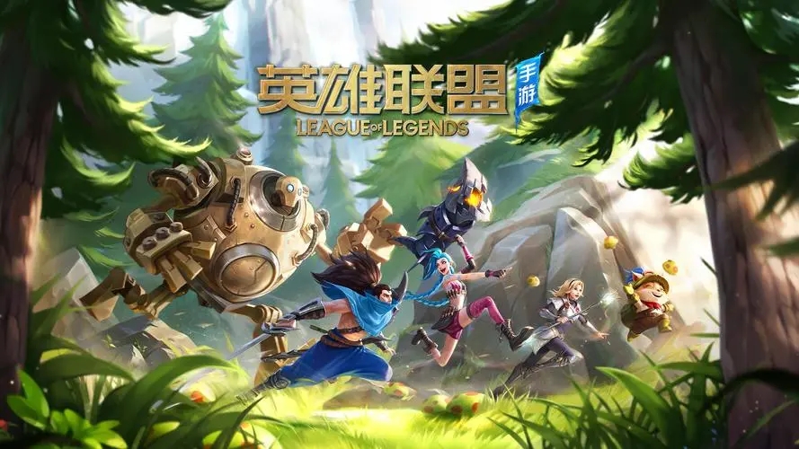 英雄联盟手游不朽盾弓有什么属性 不朽盾弓装备强度测评