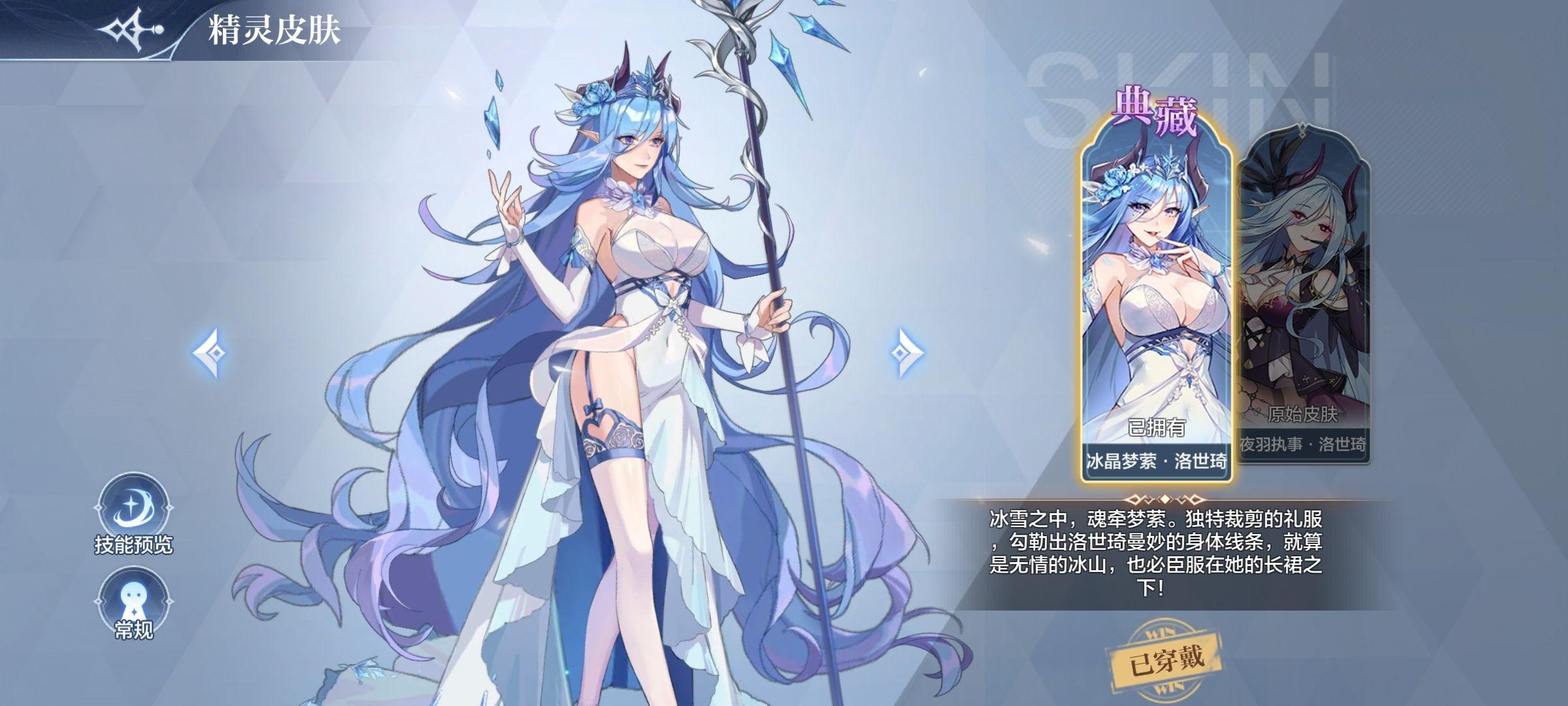 奥奇传说手游如何领取征战诡影余灰 获得余灰方法途径详情