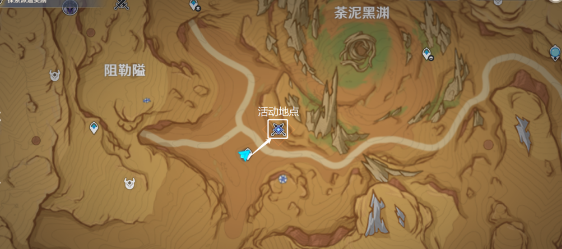 原神忆昔诸途巡历第五天有哪些试炼任务 完成试炼任务打法攻略
