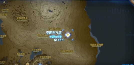 塞尔达王国之泪如何获得攀登套装 领取攀登套装途径详情