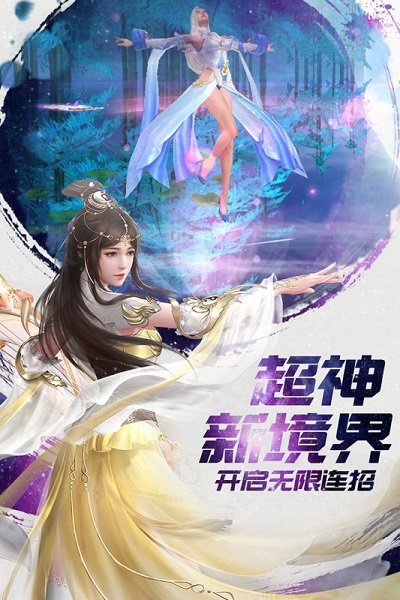诸世王者策略版