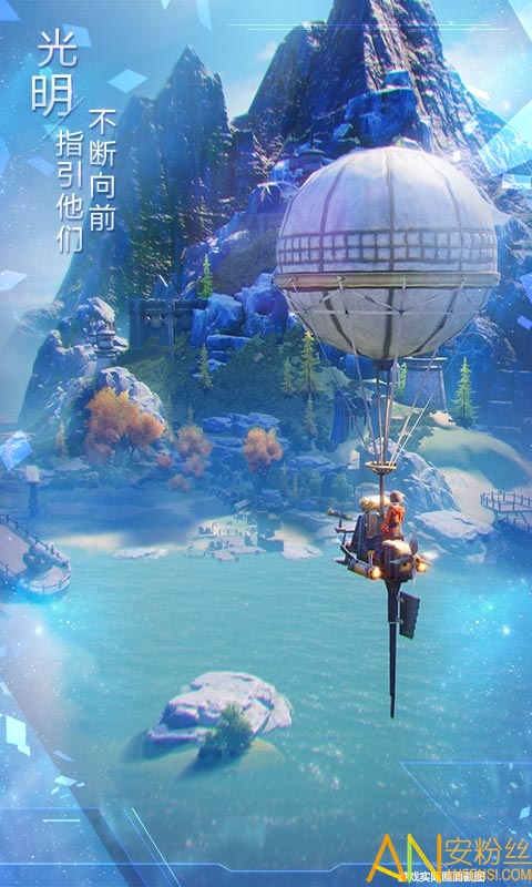 诺亚之心手游官方版