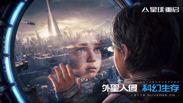 星球重启战争回响2星蝎子boss如何通关 2星蝎子玩法攻略解答
