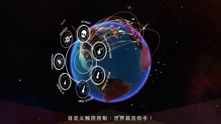先发制人破解版