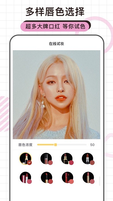 炫拍app