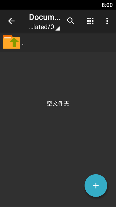 ZArchiver Pro蓝色版app