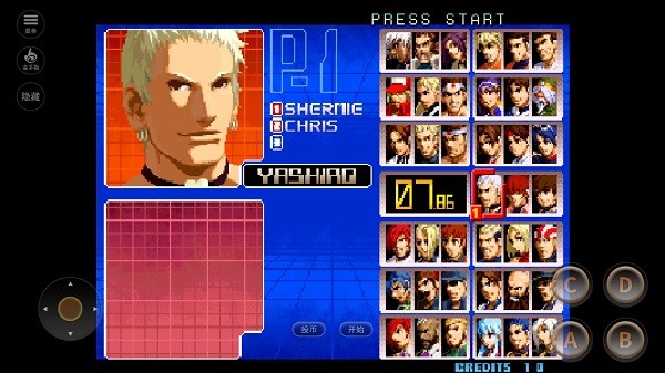 kof2002安卓手机版