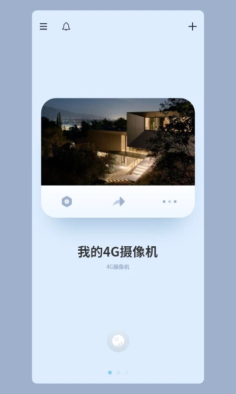 metcss手机版