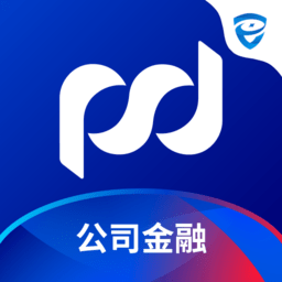 浦发手机银行企业版app