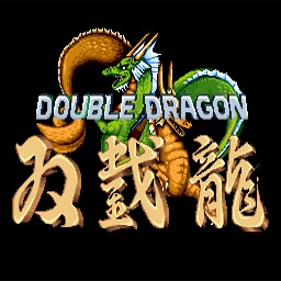 双截龙街机游戏(Double Dragon)