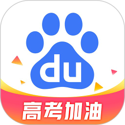 百度ai志愿助手app