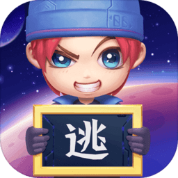 2023逃跑吧少年官方正版