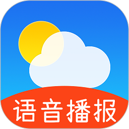 七彩天气预报语音播报