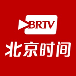 北京卫视客户端(BRTV北京时间)