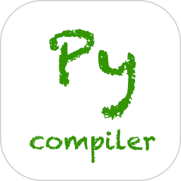 python编译器app