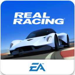 真实赛车3最新版本2023(real racing3)